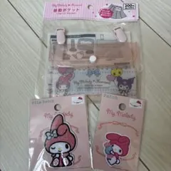 Item thumbnail for item 641c875b-36d1-4786-ab9e-8e153160428e