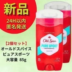 2025年最新】オールドスパイス チャンピオンの人気アイテム