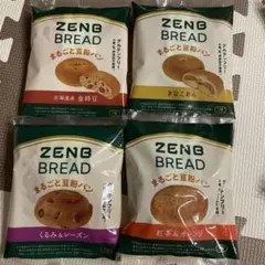 2025年最新】ダイエット食品の人気アイテム - メルカリ