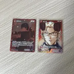 名探偵コナンカード TCG 哀色の宿命 赤井秀一 沖矢昴 CP SR まとめ売り