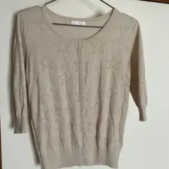 Item thumbnail for item edf8abfb-3fa2-4e1e-b3d2-a4dcbd703e13