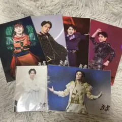 2026年最新】松田元太ステージフォトの人気アイテム - メルカリ