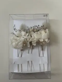 ドライフラワー ヘアアクセサリー 3個セット