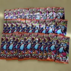 ポケモンカード　インフェルノX 30パック