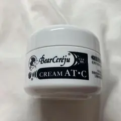 ベルセレージュ トリートメントヘアパックII しっとりW - メルカリ