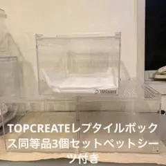 Item thumbnail for item 9180753d-7706-4b19-a836-d4d3b6b44bcc