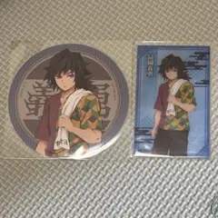 鬼滅の刃 冨岡義勇 USJ ユニバーサルスタジオジャパン 缶バッジ コレクション 2025年最新】USJ 缶 冨岡義勇の人気アイテム - メルカリ