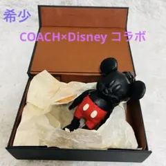 希少COACH×Disney コラボ ミッキーマウス バッグチャームキーホルダー
