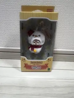 シルバニアファミリー　シカの赤ちゃん　ゆきだるま