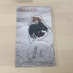 Item thumbnail for item 1bb34393-16fb-48da-8df0-bf833d8f7d20