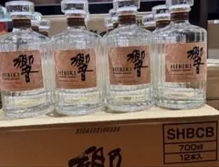 2025年最新】響 ブレンダーズチョイス空瓶の人気アイテム - メルカリ