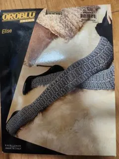 なっちゃん様 リクエスト 2点 まとめ商品