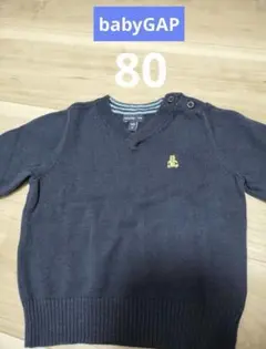 babyGAP ベビーギャップ ニット セーター ブラナンベア 80
