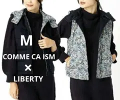 最終値下げ★COMME CA ISM★リバティ★リバーシブル★ダウンベスト