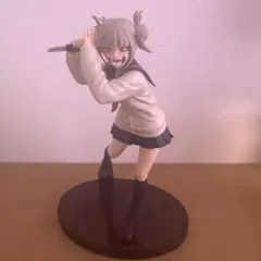 僕のヒーローアカデミア トガヒミコ フィギュア