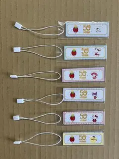 サンリオ　いちご新聞　50周年記念ステッカー　6枚セット