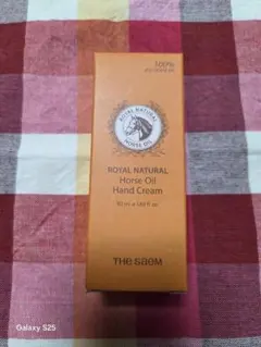 Royal Natural Horse Oil Hand Creamのサムネイル
