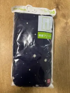 UNIQLO肌面フリース フリースレギンス （10分丈）110サイズ