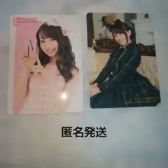 2026年最新】水樹奈々 nanacaの人気アイテム - メルカリ