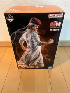 一番くじ　幽遊白書　暗黒武術会編　B賞 桑原和真