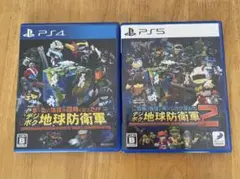 デジボク地球防衛軍 PS4 & PS5 セット