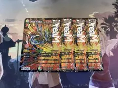 剣轟の団長ドギラゴン王道