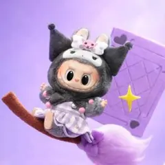 ◾️新品未開封　POPMARTラブブ サンリオ コラボ　Kuromi クロミ