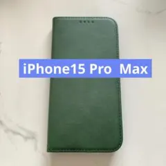 iPhone15 Pro Max ケース 手帳型 緑 グリーンのサムネイル