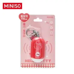 ハローキティ 赤色 防犯ブザー 日本未発売 miniso
