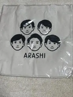 2025年最新】嵐 グッズの人気アイテム - メルカリ