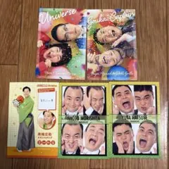 Item thumbnail for item c3dfde35-3f71-4147-894d-5495fbe8e6b9