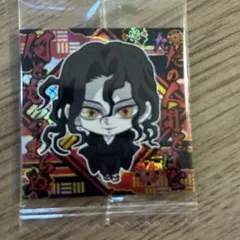 ② SR 鬼舞辻無惨 最新14弾 無限城編 鬼滅の刃 シールウエハース