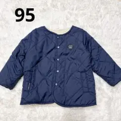 【美品】ボアコート キルティングジャケット ネイビー 95 中綿 男の子