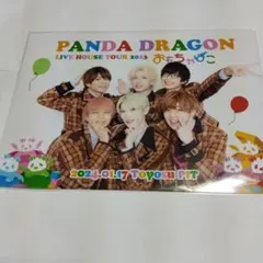パンダドラゴン CD 2枚セット - メルカリ