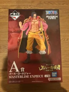 一番くじ ワンピ A賞 ゴール・D・ロジャー フィギュア ロジャー海賊団