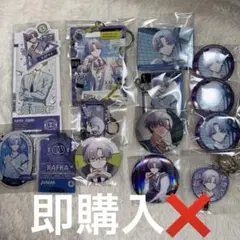 18TRIP エイトリ 大黒可不可 可不可 まとめ売り