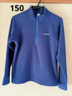 【美品】mont-bell ハーフジップ フリース/シャミース モンベル　紺色