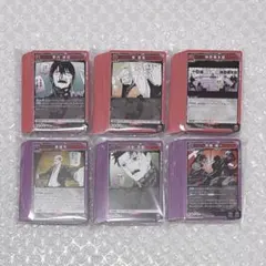 Item thumbnail for item 8cd07951-842f-471f-9a1b-75ce439697d7