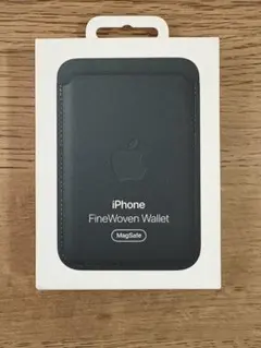MagSafe対応iPhoneファインウーブンウォレット – ダークグリーン