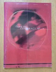 楽譜 Third Day - Conspiracy No. 5