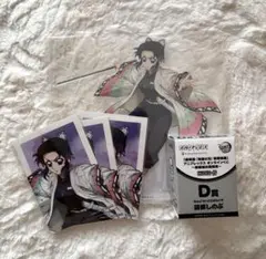 鬼滅の刃 アニプレックスオンラインくじ 胡蝶しのぶ CD賞+ランダムブロマイド