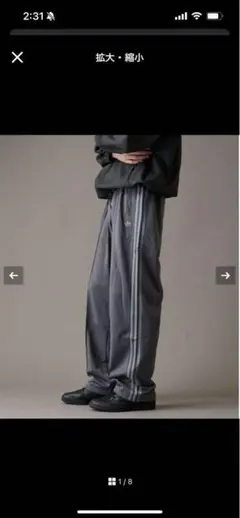 2025年最新】IX6435の人気アイテム - メルカリ