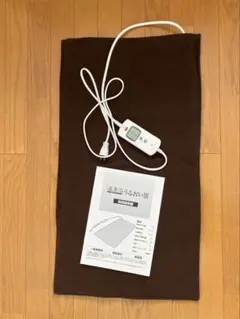 【新品・未使用】温蒸浴うるおいIII 最新式　フランス総合医療株式会社 温蒸浴うるおい｜フランス総合医療株式会社