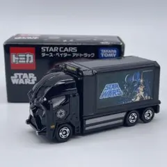 ダイスケ様 リクエスト 3点 まとめ商品