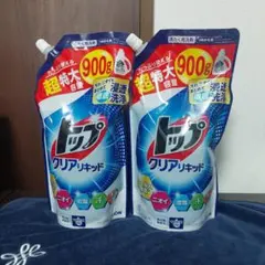 トップ クリアリキッド 900g 2個セットのサムネイル