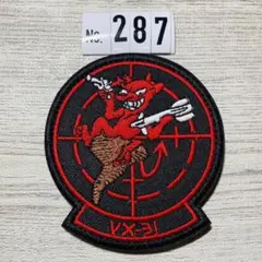 トップガン top gun VX-31 【287】☆ 刺繍ワッペン ベルクロ付