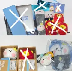 TREASURE グッズ セット TURZ yochi