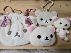 コリラックマ　ポーチなど4点セット(内2点メゾンドフルール)　未使用あり