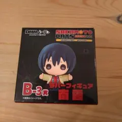 Item thumbnail for item e610ecd8-bba7-4362-8fb0-6eb3602bdd11