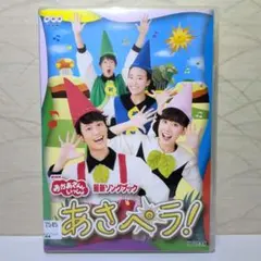 Item thumbnail for item c58834cc-1435-49bb-b6c7-b1f0f2dcc63d